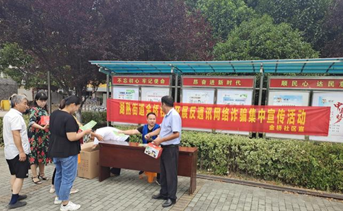 QQ截图20241213153050.png