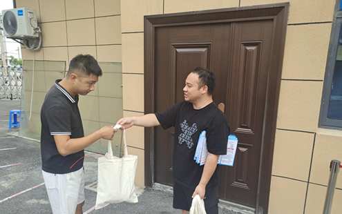 QQ截图20241213154522.png