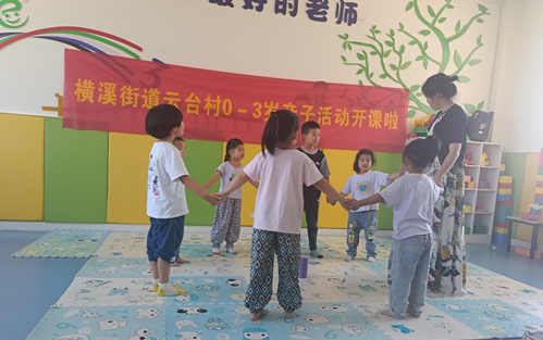QQ截图20241213162501.png