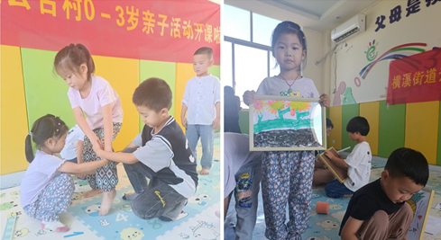 QQ截图20241213162517.png