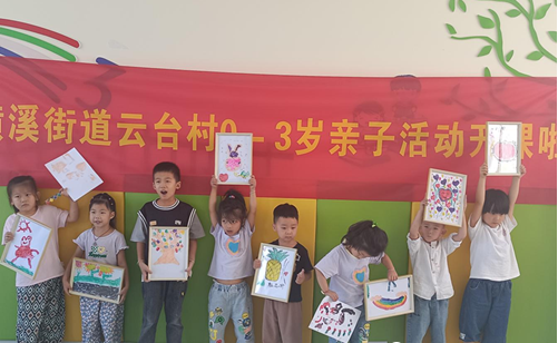 QQ截图20241213162526.png