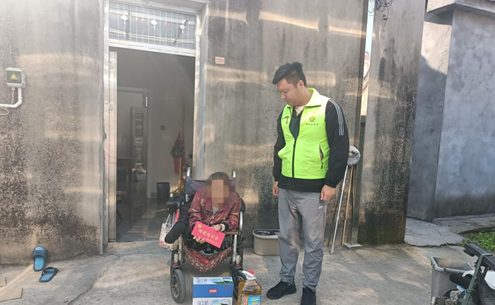QQ截图20241213165043.png