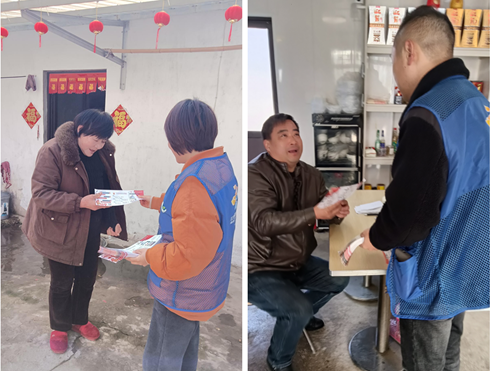 QQ截图20241216093641.png