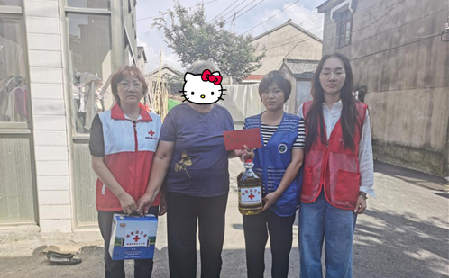 QQ截图20241216094530.png