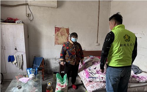 QQ截图20241216090532_副本.png