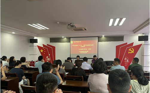 QQ截图20241216135059.png