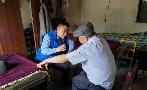 QQ截图20241216150039.png