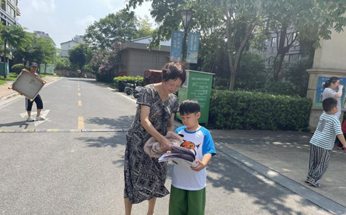 QQ截图20241216152149.png
