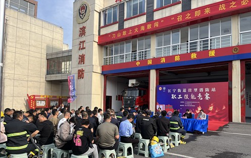 QQ截图20241216153332.png