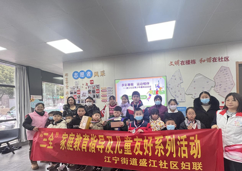 QQ截图20241216154236.png