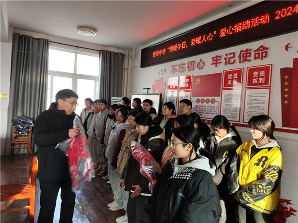 图片2.jpg