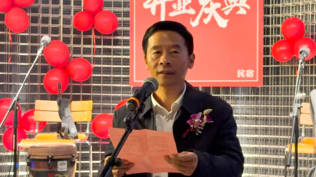 江苏仪征：枣林湾少间・花筝曲音乐民宿试营业
