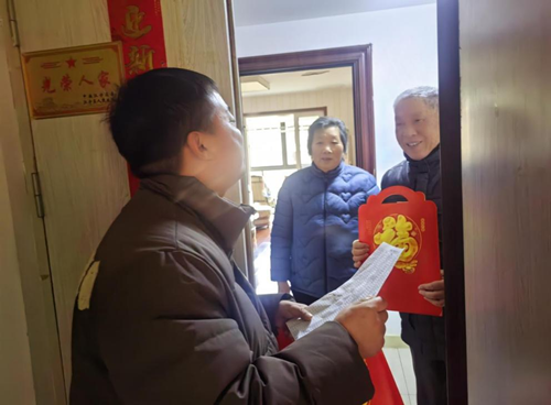 图片34_副本.png