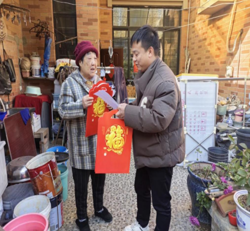 QQ截图20241230154426_副本.png