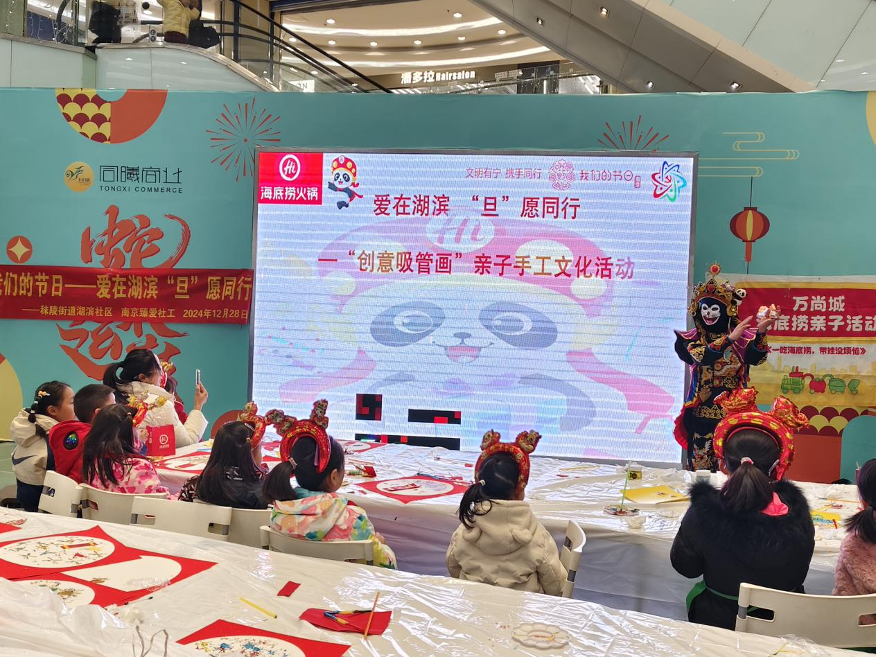 图片23.png
