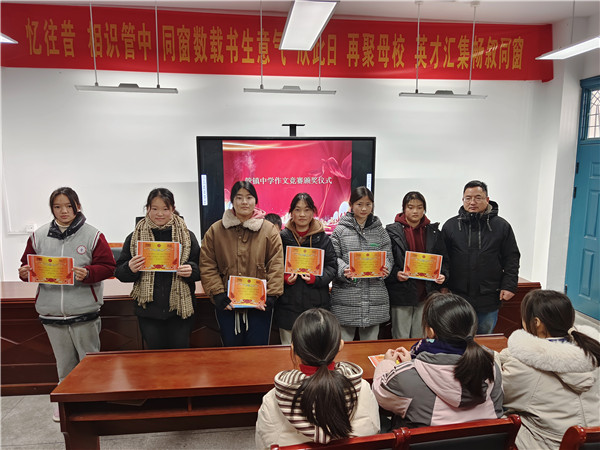 图片2.jpg