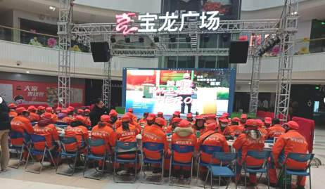 扬州经开区环卫办：新年首餐，致敬环卫天使