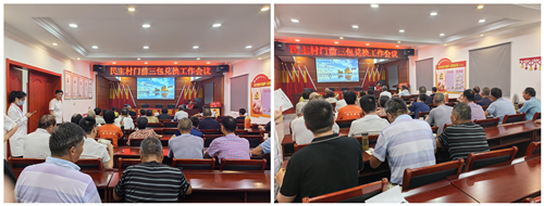 图片22_副本.png