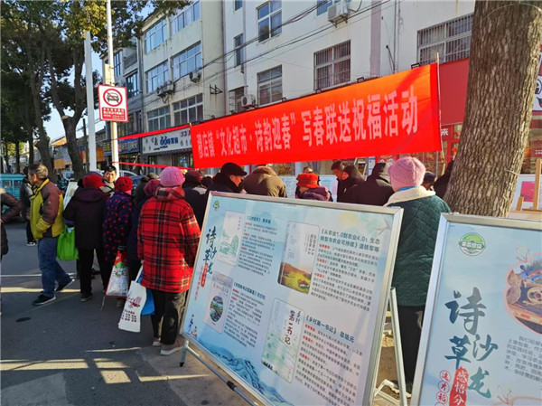 盱眙县穆店镇党委组织"五老"开展“文化超市 诗韵迎