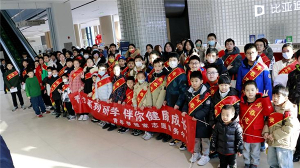 天津和平：青年梦想家开展比亚迪迪空间科普研学体验活动
