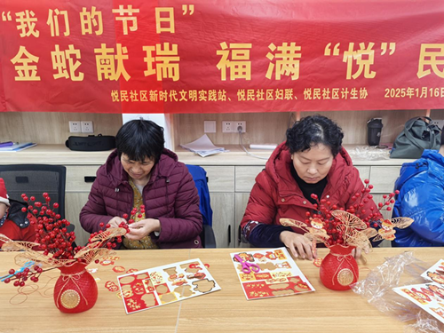 图片10_副本.png