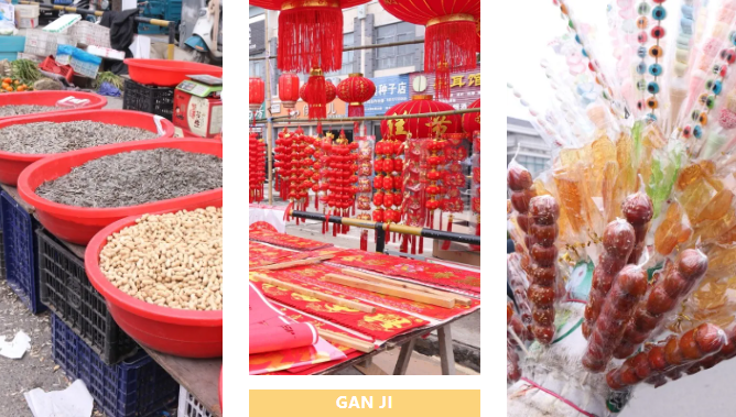 仪征新集：年味十足，仪式感拉满