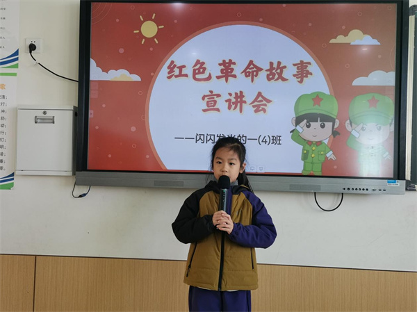 图片3.jpg