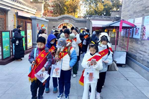 图片4.png