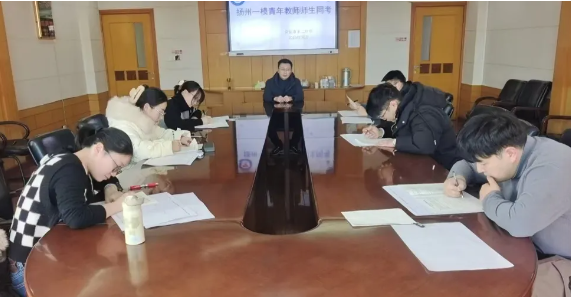 仪征第二中学组织开展师生同考活动