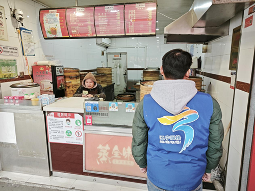 图片2_副本.png