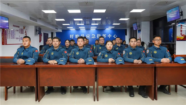 换新装 启新程——盱眙蓝天青年应急救援队举行第三代救援服换装仪式