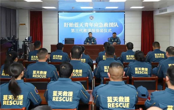 微信图片_20250122151151.jpg