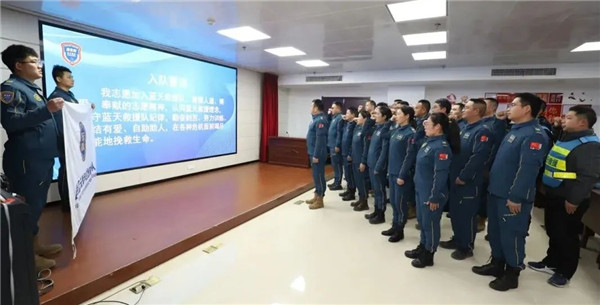 微信图片_20250122151229.jpg