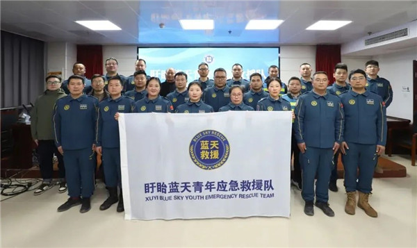微信图片_20250122151241.jpg