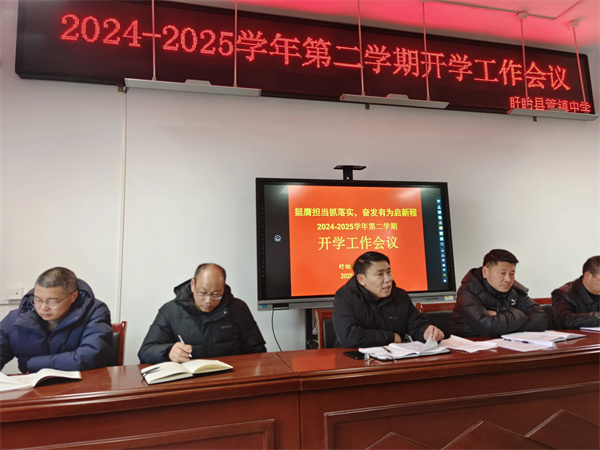 图片5.jpg