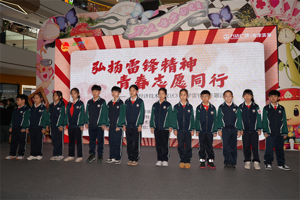 图片8.png