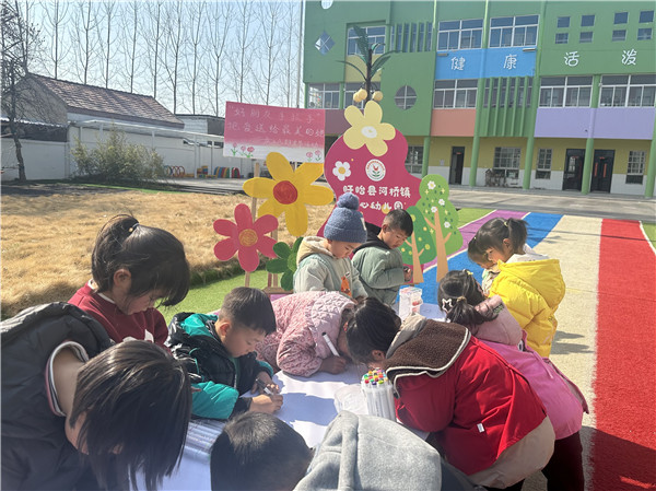 盱眙县河桥镇中心幼儿园开展庆祝三八节活动