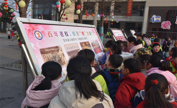 图片6.jpg