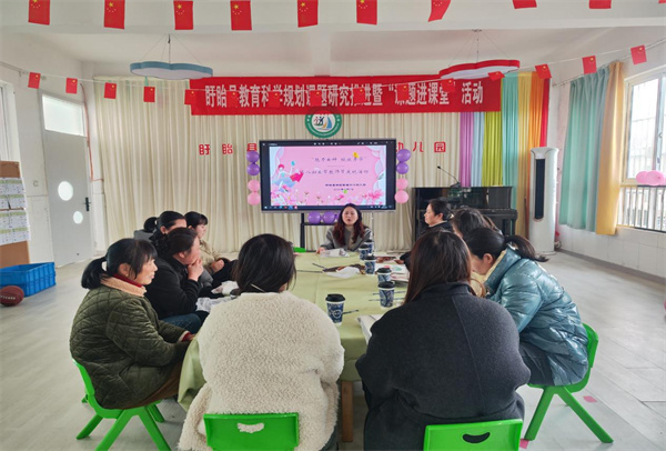 魅力女神 绽放芳华——盱眙县明祖陵镇中心幼儿园庆三八活动