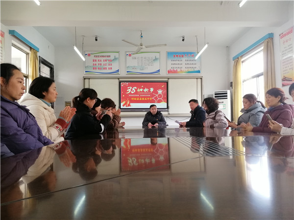 人勤春来早  奋进正当时——盱眙县桂五中学党支部开展巾帼榜样分享会主题