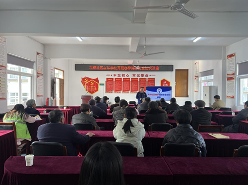 图片23_副本.png