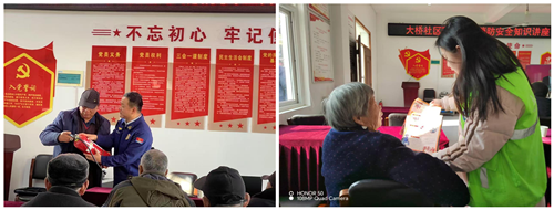 图片21_副本.png