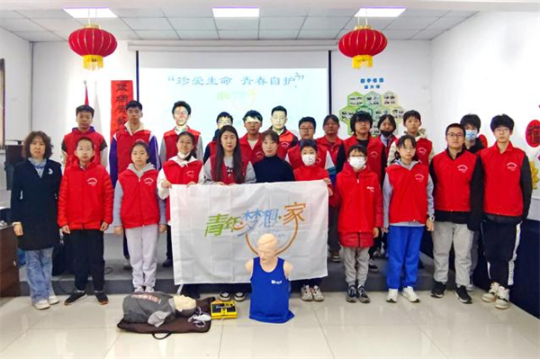 图片8.png