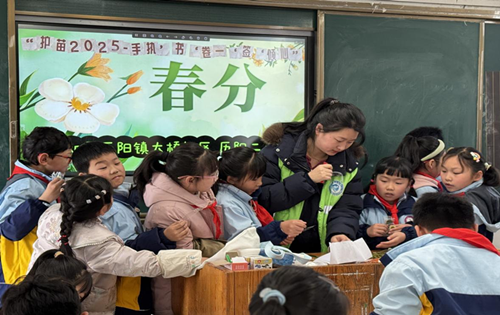 图片5_副本.png