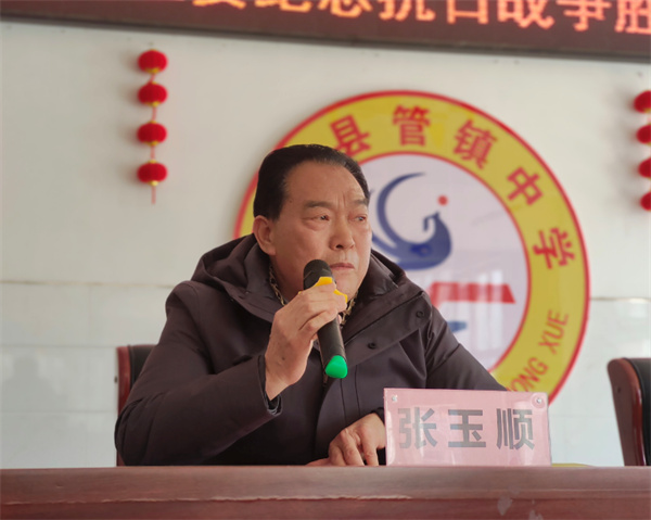 图片3.jpg