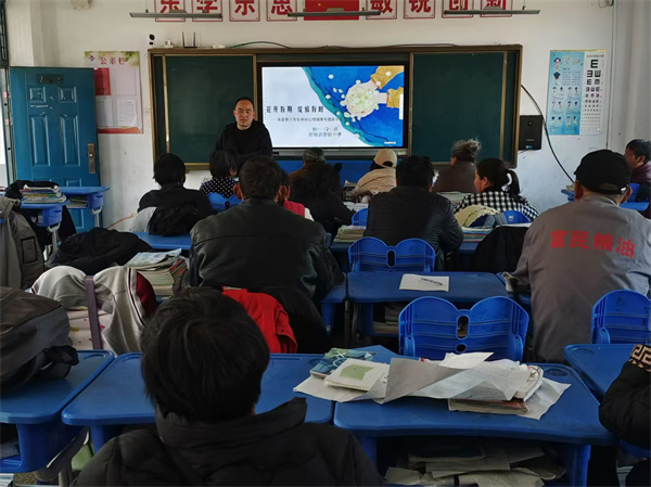 家校携手共育 助力学生成长