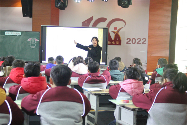 幼小衔接 童享美好——盱眙县城南实验小学联合城南幼儿园开展幼小衔接活动