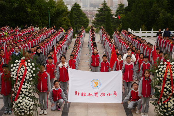 缅怀革命先烈 感恩幸福生活——盱眙县实验小学第三分校开展清明节祭英烈活