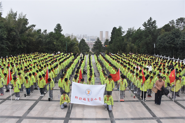 图5.JPG
