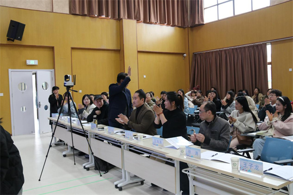 信息技术巧融合 智慧分享共成长——淮安市陈岸月网络名师工作室研修活动